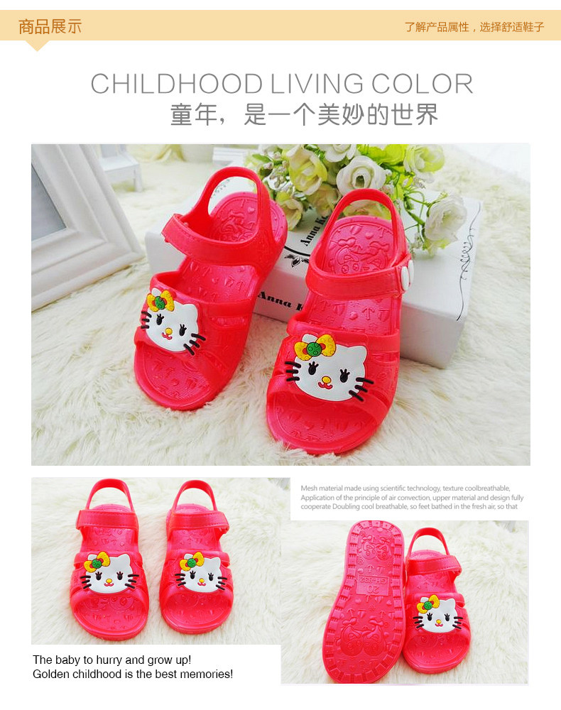 Pantoufles enfants en autre pour été - semelle caoutchouc - Ref 1012162 Image 52