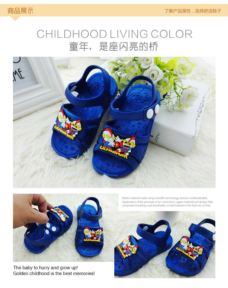 Pantoufles enfants en autre pour été - semelle caoutchouc - Ref 1012162 Image 54