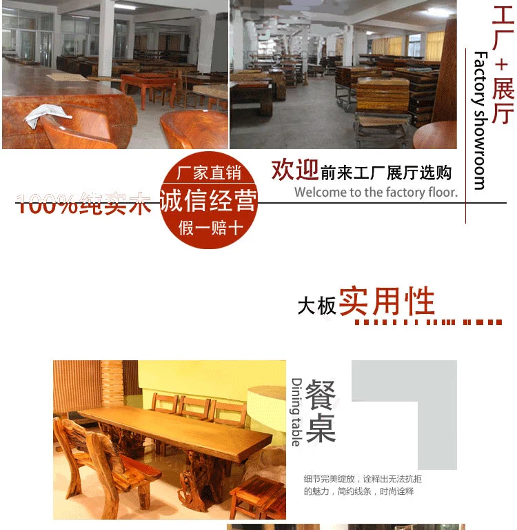 Taihang Yabai gốc khắc gỗ tự nhiên rắn Kung Fu bàn trà bàn trà Yabai bàn trà chất liệu Yabai bàn trà bàn trà bàn trà - Các món ăn khao khát gốc bàn ghế gốc cây