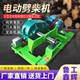 Firewood splitting machine for rural household fully automatic two-phase three-phase electricity