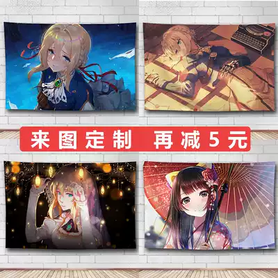 Customizable Japanese two-dimensional anime violet eternal garden background cloth Dormitory room bed decoration hanging cloth