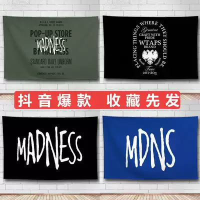 MADNESS wtaps double eagle hanging cloth Seven uncle with the same background cloth military style tooling wallpaper poster tide