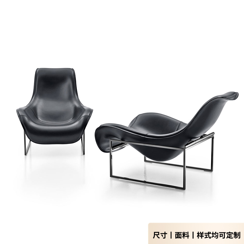 Creative Mesh Red Design Glass Fiber Matt Duck Tongue Chair Sloth Casual Profiled Soup Spoon Nest Leather Chair Art Sofa