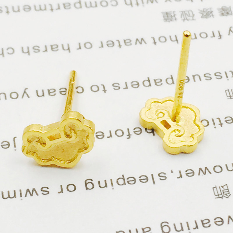 999足金24K纯黄金小祥云耳钉饰品如意锁耳环女款礼物耳饰塑胶耳堵