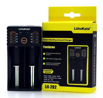 liitokala lii202 3 7V lithium battery charger 3 2V lithium iron phosphate battery 1 2V charger