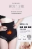 Chính hãng Su Shanger S body định hình đồ lót sau sinh bụng quần hip đầu ràng buộc corset eo cao eo thoáng khí