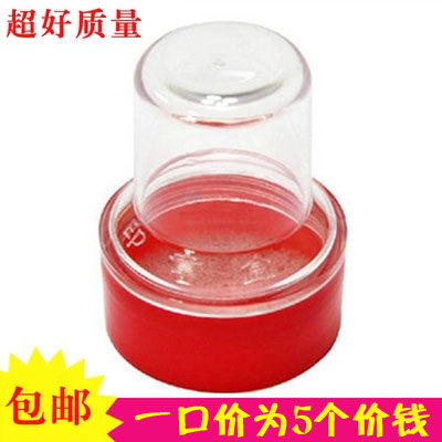 Seal Box Print Consiglials Financial Chapter Box Seal Containing Box Badge Box Imprinted Clay Box Seal Box 5 Price Mark Box Seal Box Seal Box Seal Box Seal Box Seal Box Seal Box Seal Box Seal Box Seal Box 5 Prices