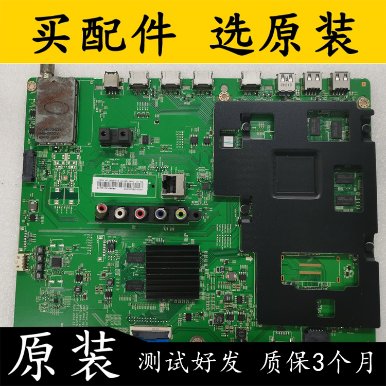 Samsung Ua55Hu6000J Motherboard Bn41-02211B with Screen Cy-Gh055Hglv2H/Hgev2H