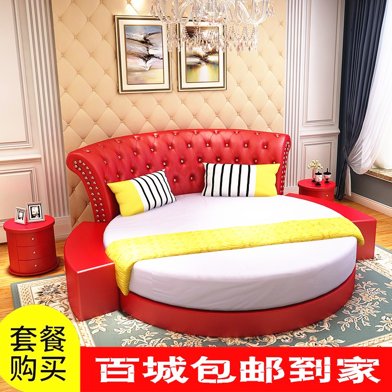 New large round bed European leather bed tatami fashion double bed princess wedding bed hotel hotel sexy electric bed