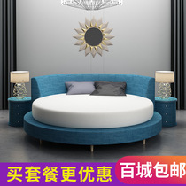  Large Round Bed Double Electric Delight Princess Buart Bed Round Themed Hotel Guest House Wedding Bed Can Be Detached