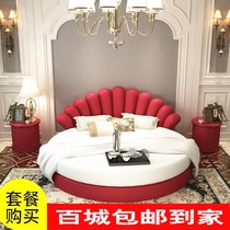 Large round bed Double beds Wedding bed Modern minimalist Cloth Art Bed Princess Couple Themed Hotel Spice electric bed