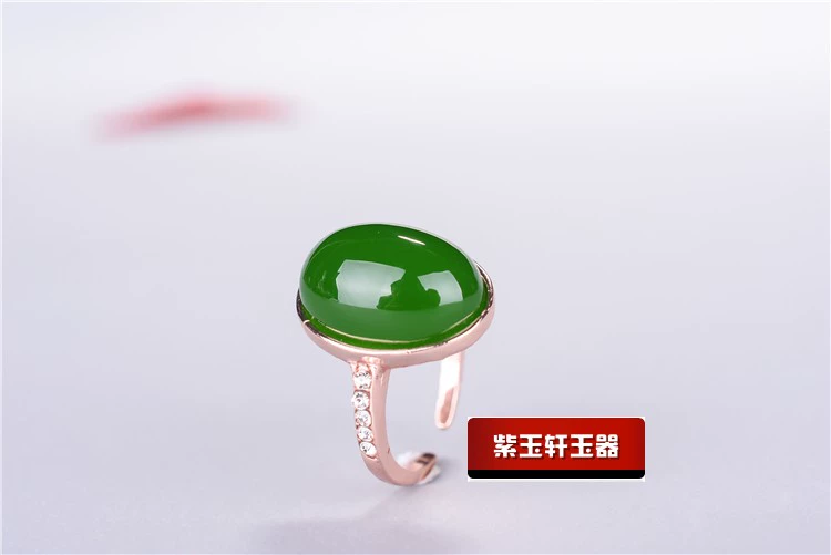 Bộ sưu tập nhẫn bằng vàng 18k Hetian Jade Jasper Cấp độ tự nhiên Cũ cải bó xôi màu xanh lá cây vàng dát vàng nhẫn ngọc bích trứng nữ Miệng sống - Nhẫn