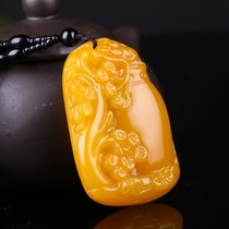 Xinjiang Hotan Jade Topaz Vase Pendant Huanglong Jade Flower Blooming Rich Jade Brand Men and Women Jade Pendant Jade Necklace