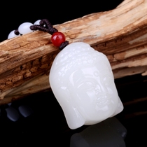 Natural Hetian Jade Sakyamuni head portrait pendant White Jade Buddha head jade pendant male and female Jade