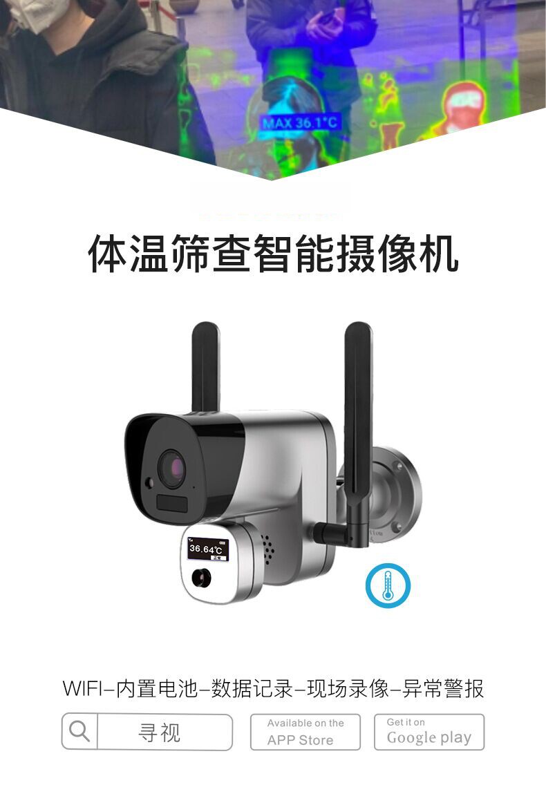 O1CN01evE3f92EpFCZH0Vrs_!!1109678793.jpg