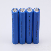 New 3 7V186502600mah mobile power supply box charging treasure kit lithium battery pack rechargeable