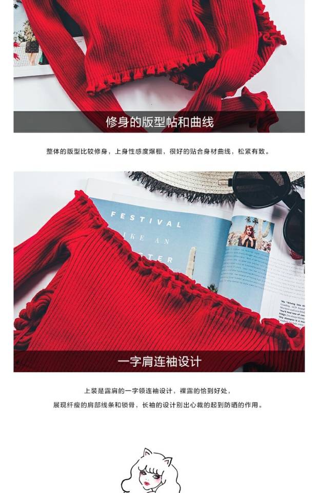 Zhang Zikai Wang Liuwen lưới đỏ với bộ bikini đỏ một vai nóng bỏng bảo thủ mùa xuân mỏng mảnh áo tắm nữ mùa hè ao tam xuan thu