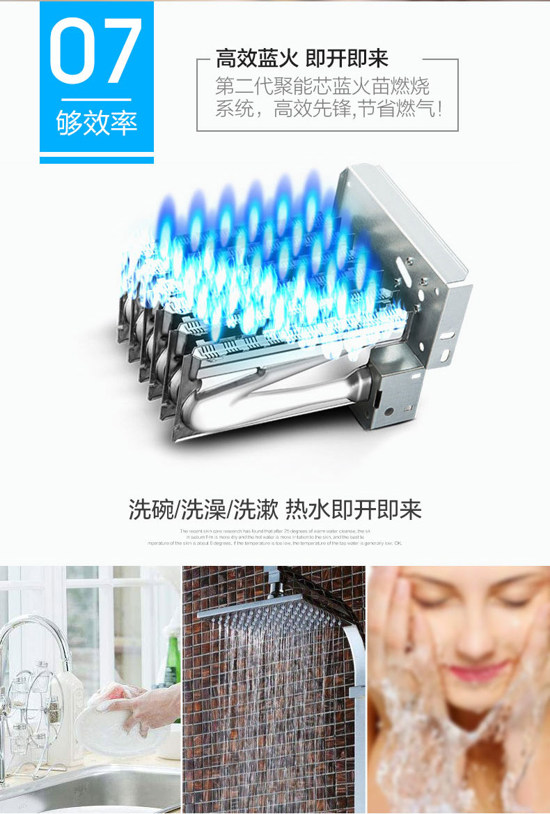 máy nóng lạnh ferroli Máy nước nóng khí Aucma / Aucma JSQ23-12H15 hàng mạnh về nhà nhiệt độ không đổi khí tự nhiên 12 lít chống đông - Máy đun nước máy nước lọc nóng lạnh
