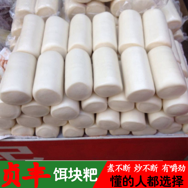 Guizhou Xingyi bait cake Zhenfeng farmhouse cooked rice handmade ear two fast cake non-Yunnan barbecue snack fried rice cake strips
