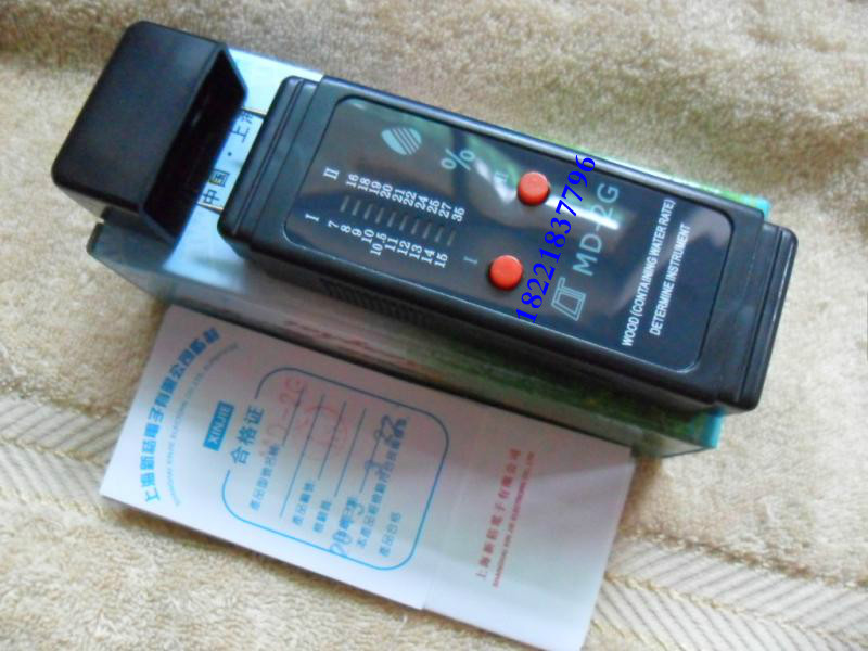 Spot Shanghai New Stalk MD-2G Wood Moisture Tester Wood Moisture Meter Moisture Tester 2 Pinpoints