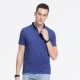 Lạc đà / Lạc đà ngắn tay nam mùa hè Ve áo POLO Áo thêu Kinh doanh Casual Áo thun ngắn tay nam - Áo phông ngắn áo thun nam có cổ