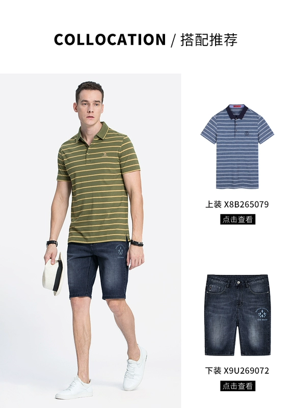 Lạc đà / Lạc đà ngắn tay nam mùa hè Ve áo POLO Áo thêu Kinh doanh Casual Áo thun ngắn tay nam - Áo phông ngắn áo thun nam có cổ