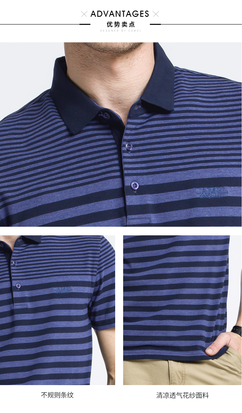 Lạc đà nam Thời trang hè Thời trang nam Thanh niên Kinh doanh giản dị Sọc áo thun ngắn tay áo polo ralph lauren