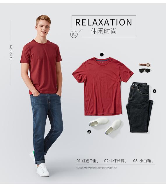 Benny Road nam chính hãng mùa hè màu rắn tay ngắn cổ tròn cotton ngắn tay áo thun 880 22215 88502215 áo phông nam