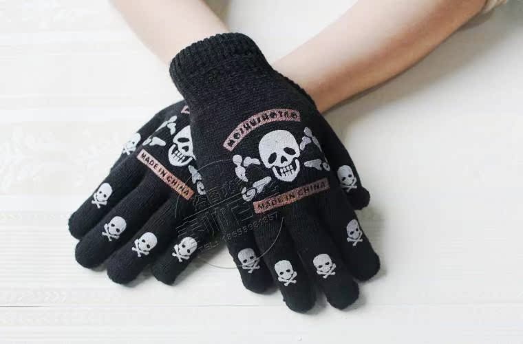 Gants pour garcon - Ref 2144687 Image 18