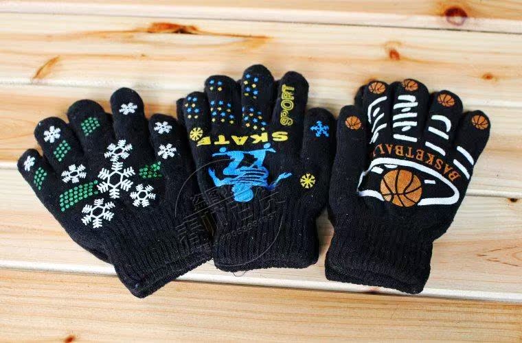 Gants pour garcon - Ref 2144687 Image 8