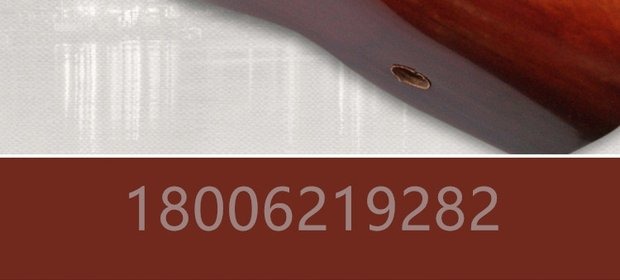 Nhạc cụ cao cấp đàn nhị gỗ hồng mộc cũ tùy chỉnh Tô Châu mới đỏ xylophone nhạc cụ nhà máy nhạc cụ quốc gia trực tiếp sáo mão mèo