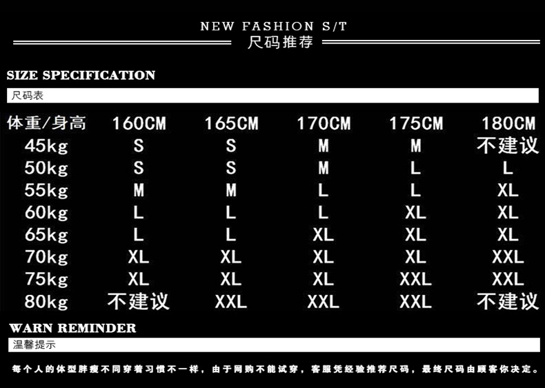 Áo khoác denim mùa thu nam phiên bản Hàn Quốc của đồng phục bóng chày thanh niên tự tu nam xu hướng áo khoác kẻ sọc mùa xuân và mùa thu - Cao bồi quần thể thao