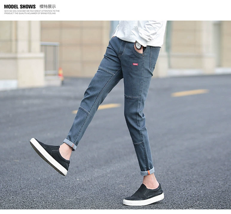 Mùa thu đen chín điểm quần jeans nam phiên bản Hàn Quốc của quần dài tự canh 9 điểm chân quần thủy triều quần nam mới