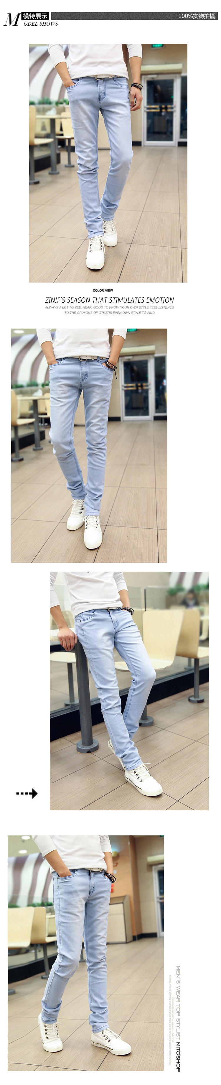 Jeans pour adolescent pieds Slim pour Quatre saisons - Ref 1469576 Image 4