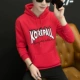 Áo len cao cổ mùa thu nam giới Hàn Quốc Slim Thanh niên áo hoodie phù hợp với xu hướng mùa xuân và mùa thu cho các cặp đôi