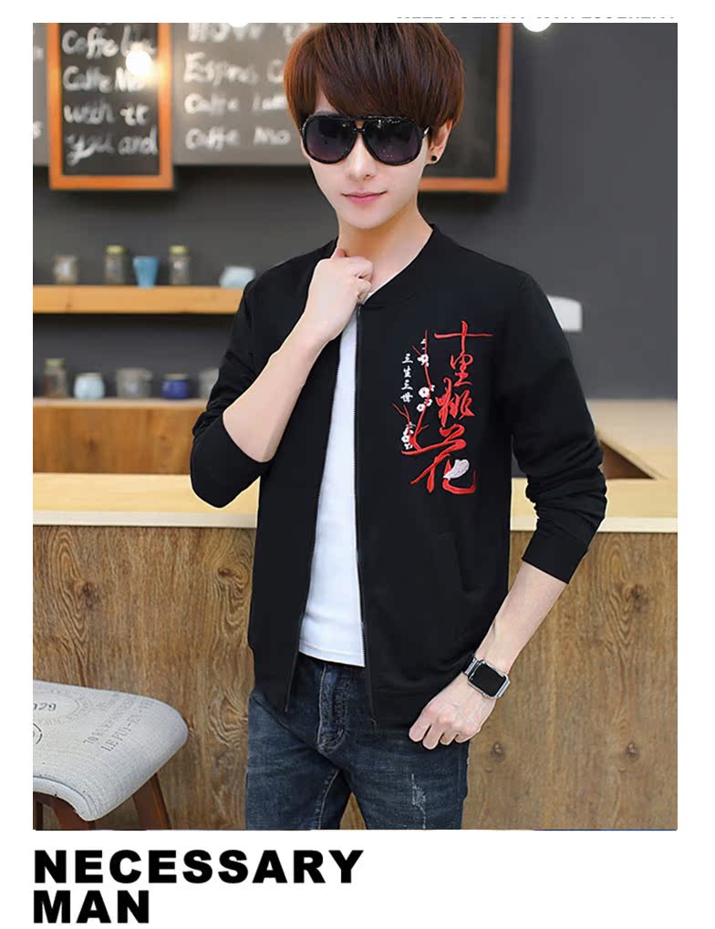 Áo len mùa thu bóng chày nam Hàn Quốc Slim Teen Sinh viên Áo đen Áo hoodie nam áo cardigan nam