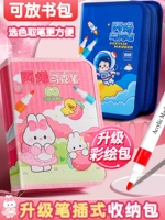 Акрил, маркер, детский быстросохнущий фартук для рисования для детского сада, окрашенная кисть, 100 цветов, граффити, 12 цветов