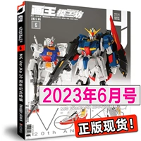 20 -летие коллекции Ver.ka в июне 2023 года