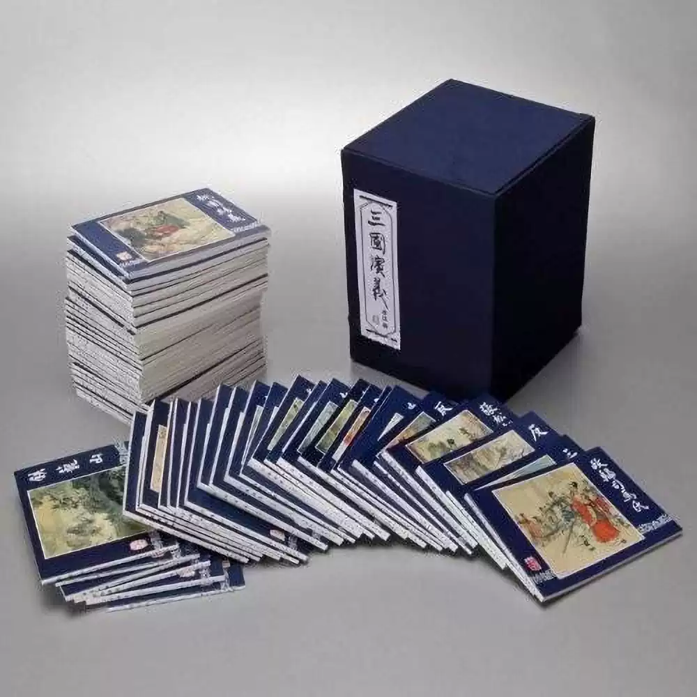 精装礼盒版】楚汉相争连环画6册函盒中国经典文学故事书东汉演义连环画