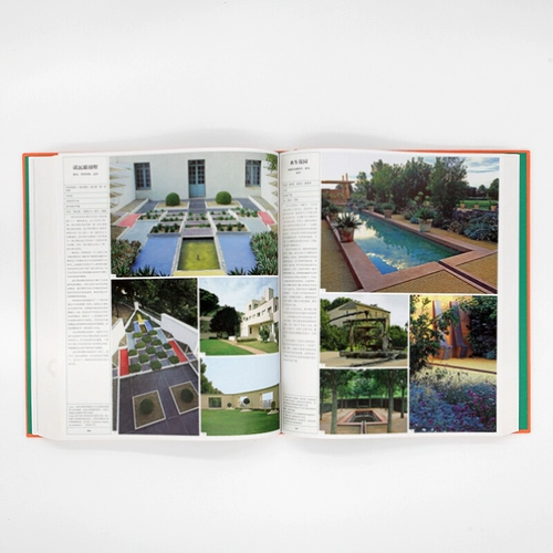 Garden Dudu Garden World Garden Tour 250 Great Garden