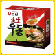 Nongshim Shengsheng Udon Noodles 253g Imported Light Boiled Noodles