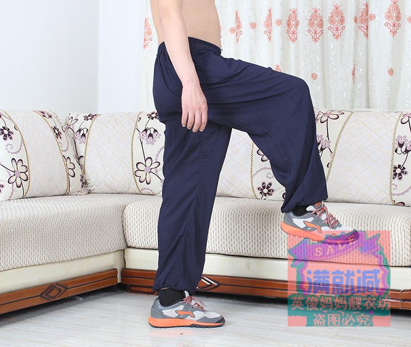 Pantalon pyjama Moyen-âge ASITOO - Ref 724703 Image 39