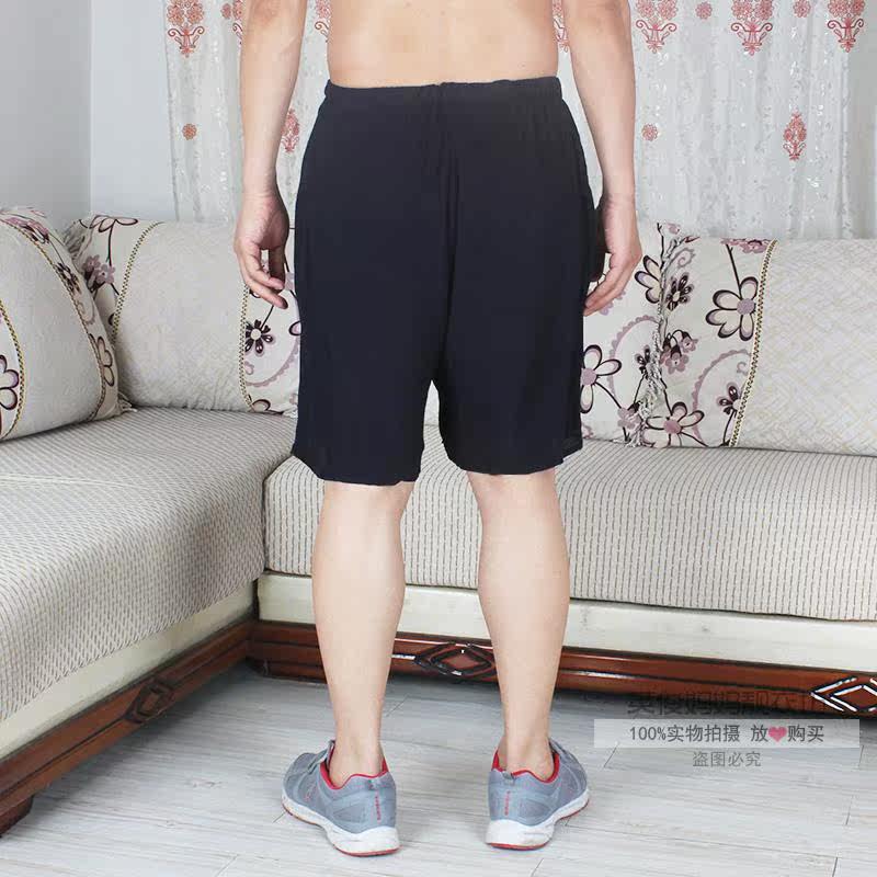 Pantalon pyjama ALIBOY - Ref 716377 Image 16