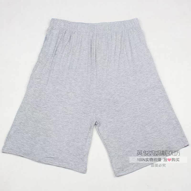 Pantalon pyjama ALIBOY - Ref 716377 Image 29