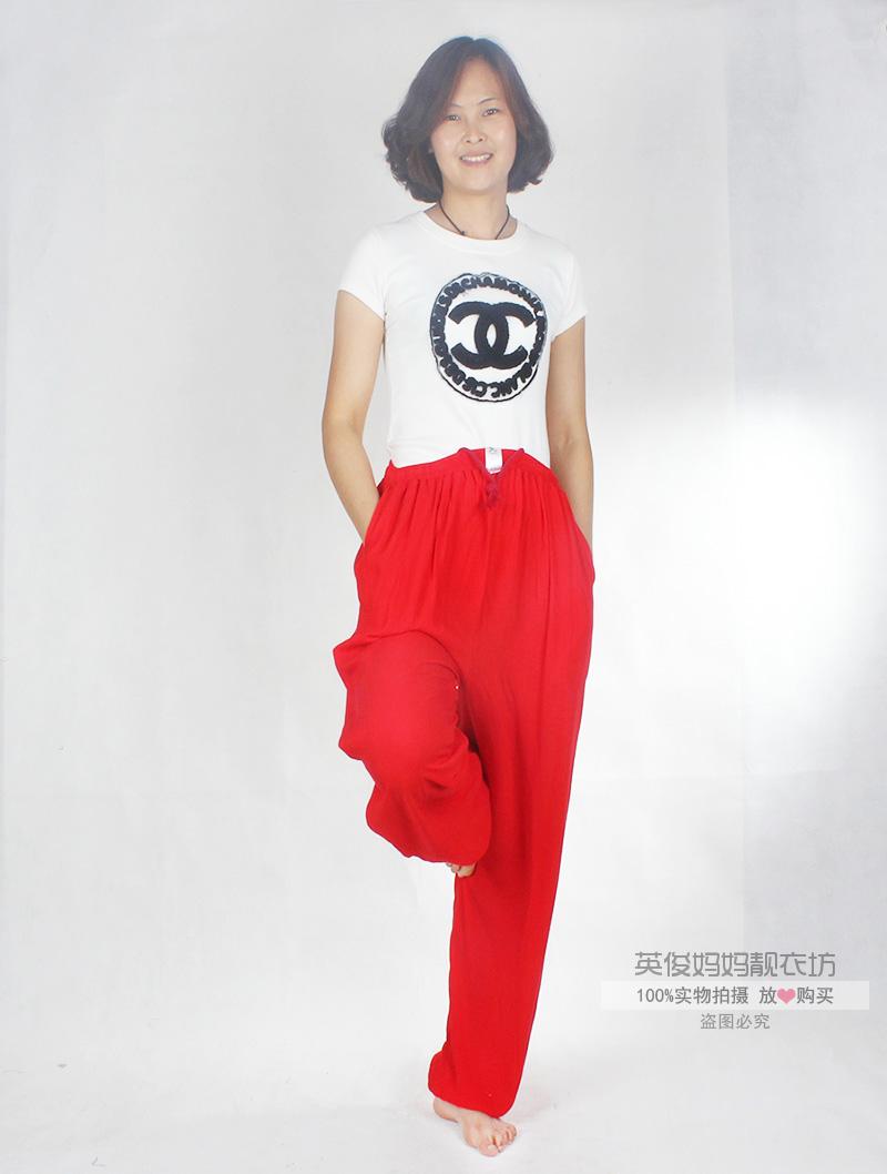 Pantalon pyjama Moyen-âge ASITOO - Ref 724703 Image 24