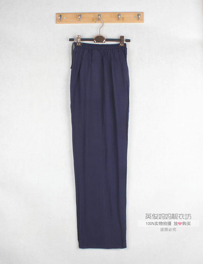 Pantalon pyjama - Ref 724247 Image 18