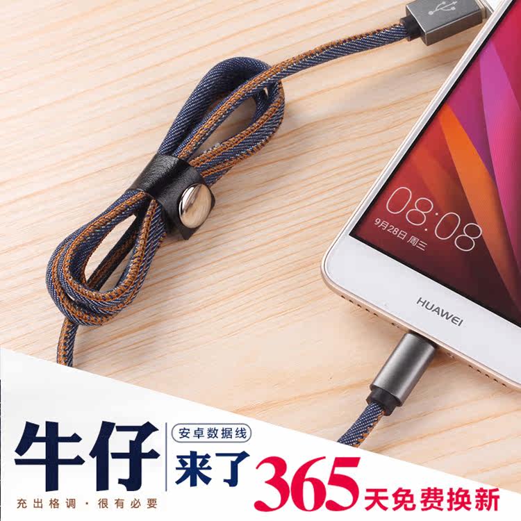 Support téléphone portable - Ref 1358142 Image 6