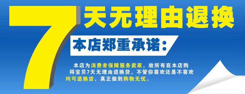 Support téléphone portable - Ref 1358142 Image 7