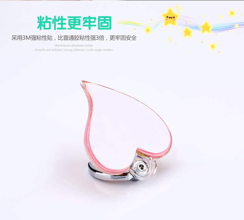 Support téléphone portable - Ref 1358142 Image 17