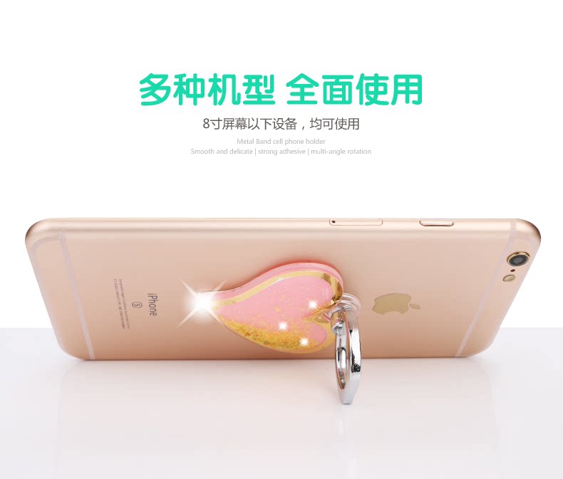 Support téléphone portable - Ref 1358142 Image 18